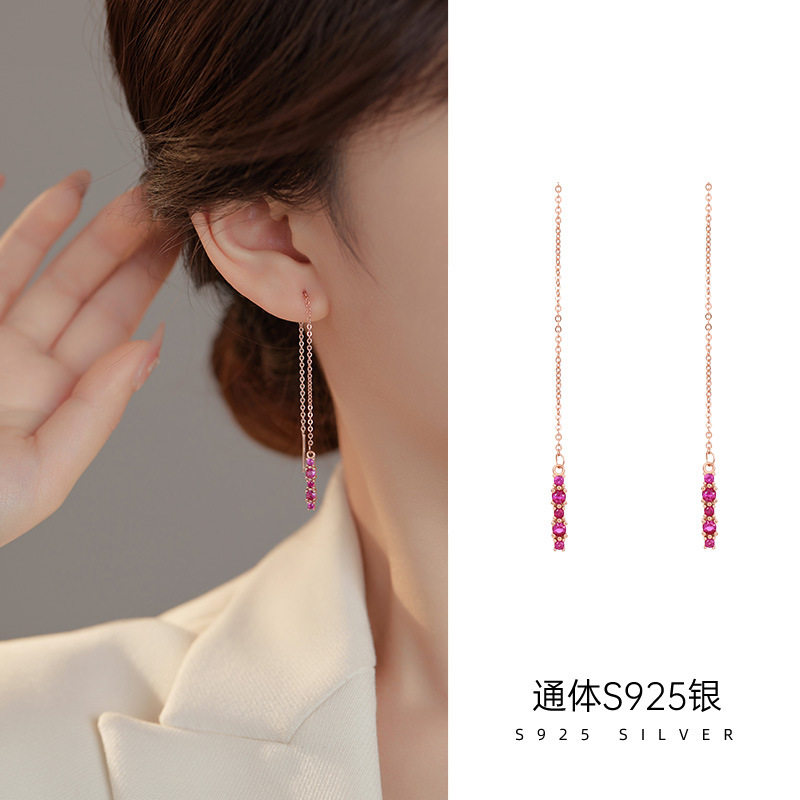 高级感S925银玫瑰金红色锆石流苏