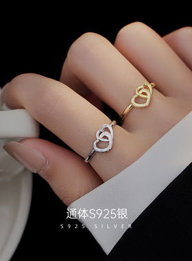 高级感S925银简约复古爱心戒指女