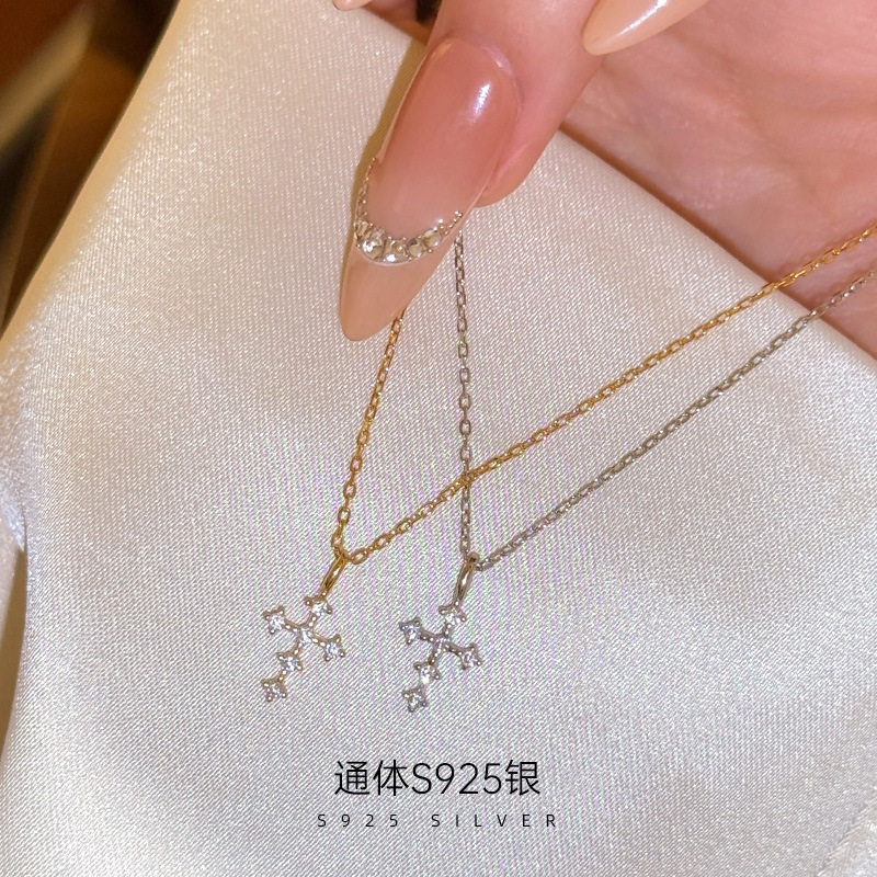 高级感S925银日韩镶钻十字架吊坠