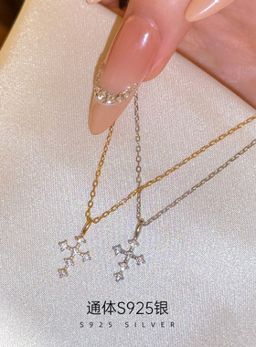 高级感S925银日韩镶钻十字架吊坠