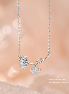 S999足银三生有【杏】银杏叶项链气质小众高级感叶子锁骨链女