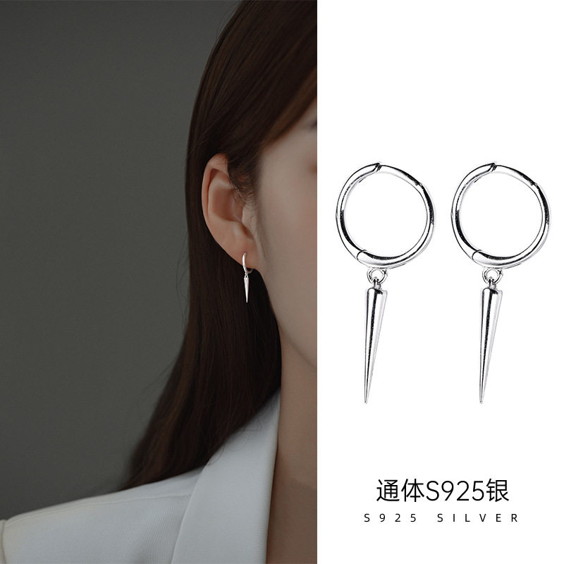 高级感S925银欧美潮流圆锥耳环耳