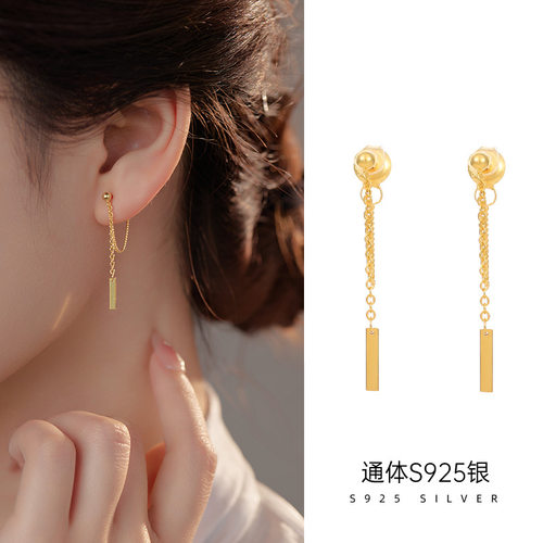 高级感S925银小众链条流苏耳钉女