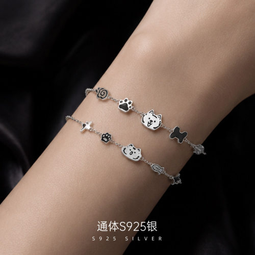 高级感S925纯银情侣款猫狗日记手