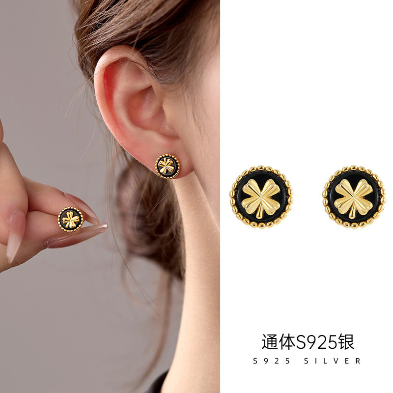 高级感S925银轻奢复古四叶草耳钉