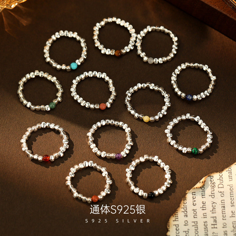 高级感S925银碎银子玉石串珠戒指
