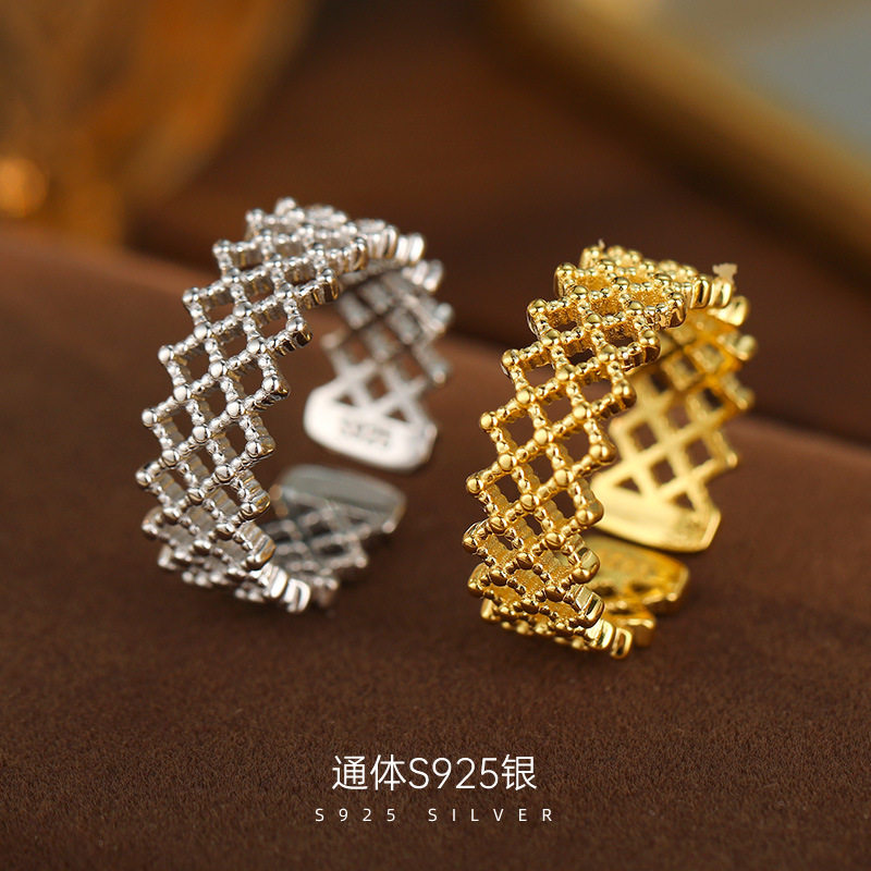 高级感S925银韩式风蕾丝网格戒指