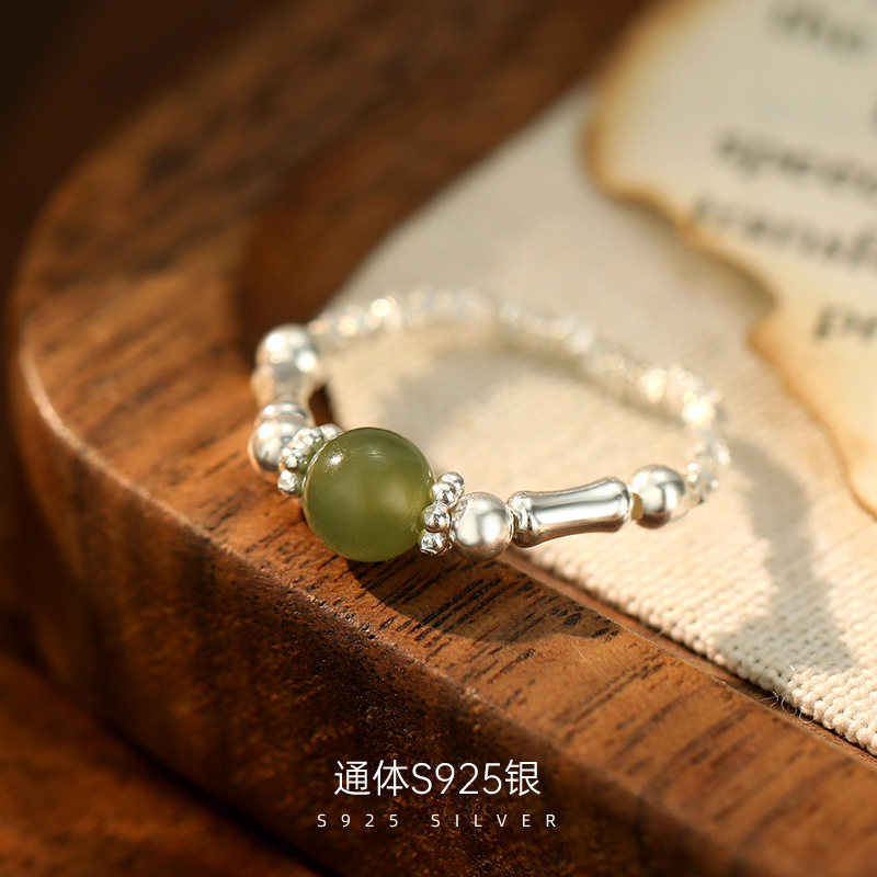 高级感S925银新中式竹节和田玉碎