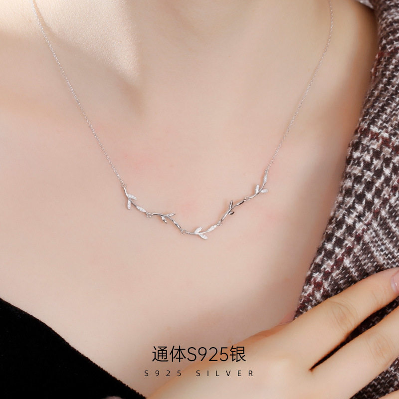 高级感S925银森系树枝项链女简约