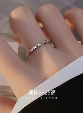 S925银复古做旧四叶草戒指女简约