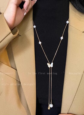 秋冬款长款流苏蝴蝶毛衣卫衣链