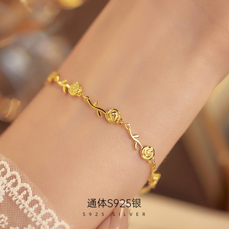 高级感S925银精致玫瑰花手链女小