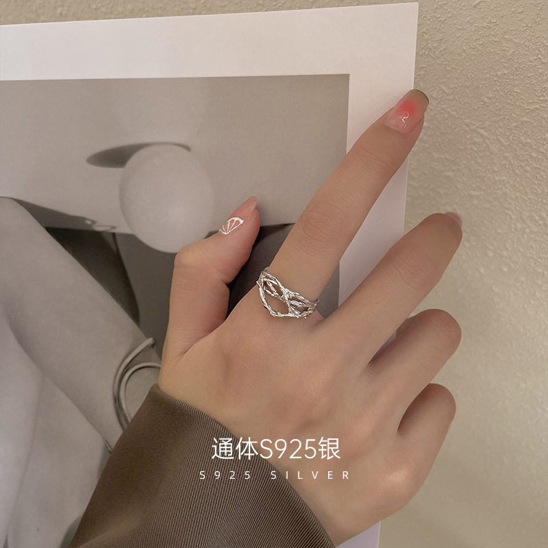 高级感S925银简约不规则纹理戒指