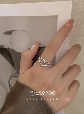 高级感S925银简约不规则纹理戒指