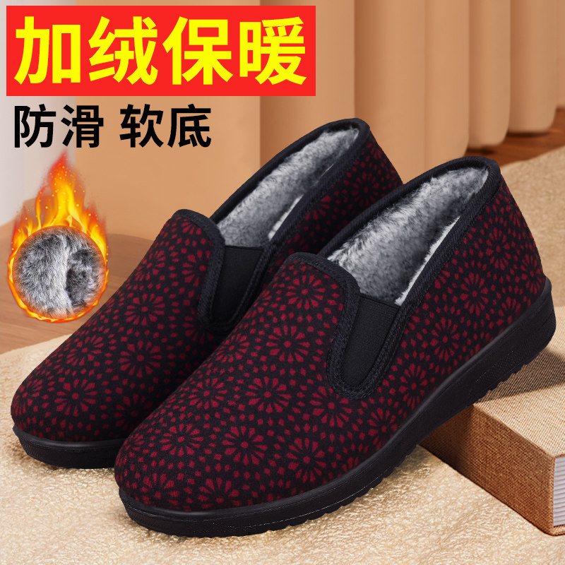 老北京布鞋女秋冬加绒妈妈鞋保暖老年老太太防滑软底奶奶老人棉鞋,女鞋,传统布鞋,淘宝优惠券,粉丝福利购,淘宝优惠卷