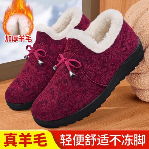 老北京棉鞋女冬季加绒羊毛老人鞋