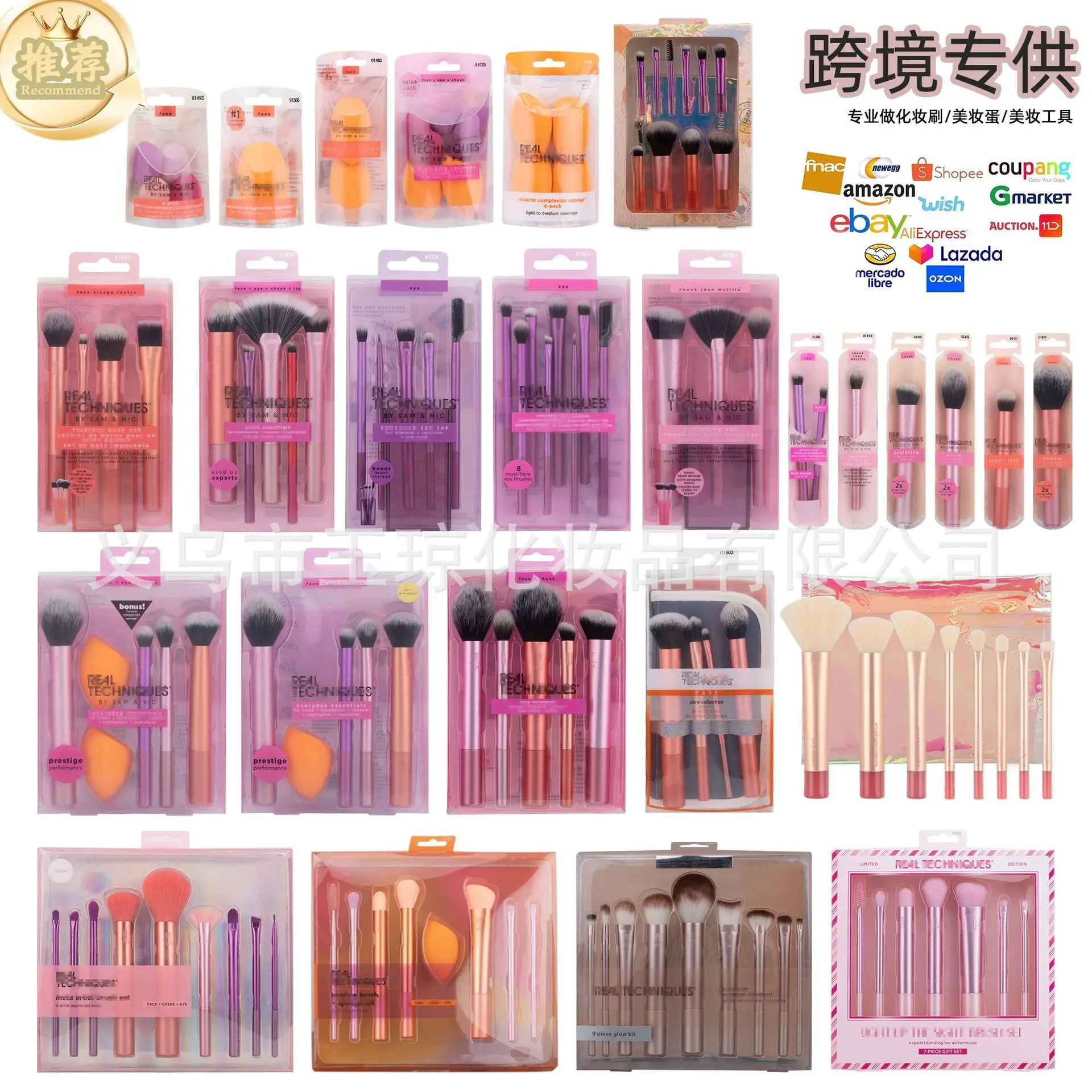 美国美妆蛋干湿两用海绵小橘蛋粉扑好用不吃粉