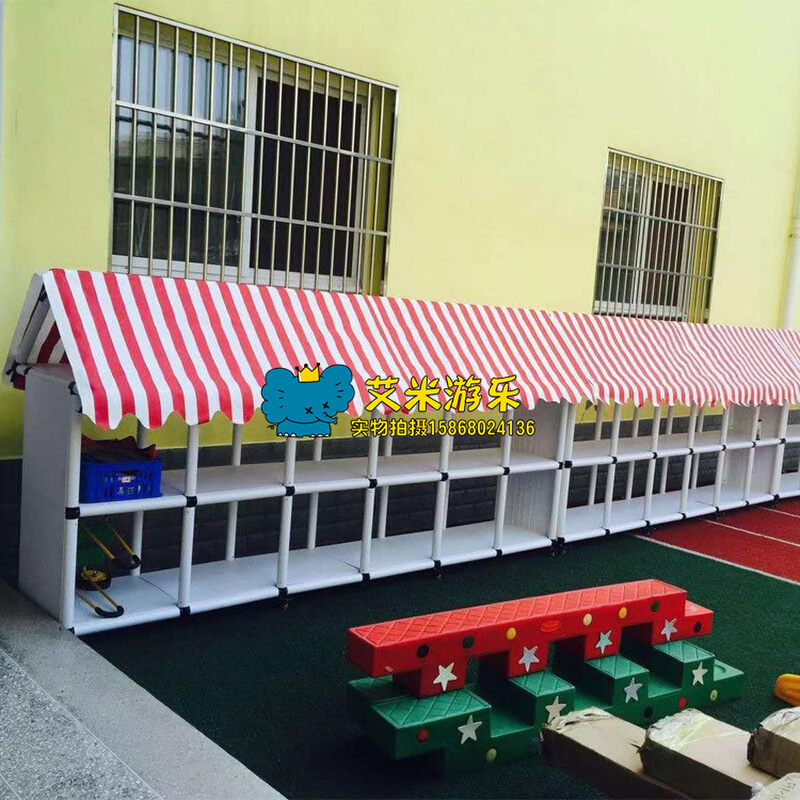 户外玩具收纳柜幼儿园操场体育器材储物柜防雨防水置物架支持定制-封面