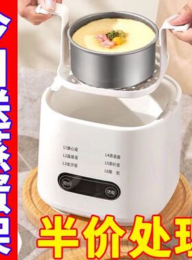 德国品质煮蛋器自动断电宿舍早餐机煮蛋神器多功能家用小型蒸蛋器