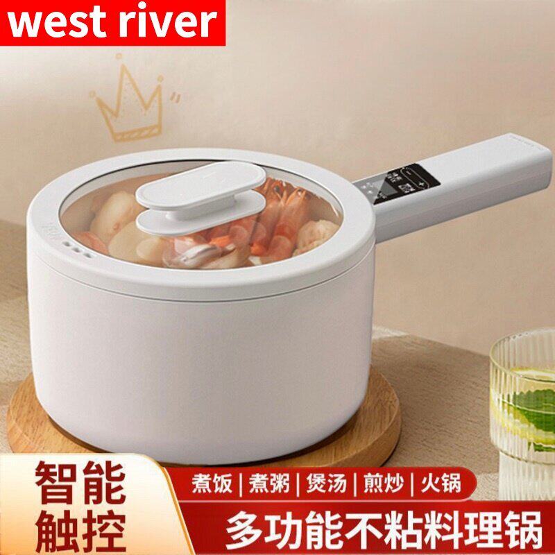 德国电炒锅多功能电煮锅宿舍电饭煲蒸煎烤涮不粘锅电热火锅一体锅