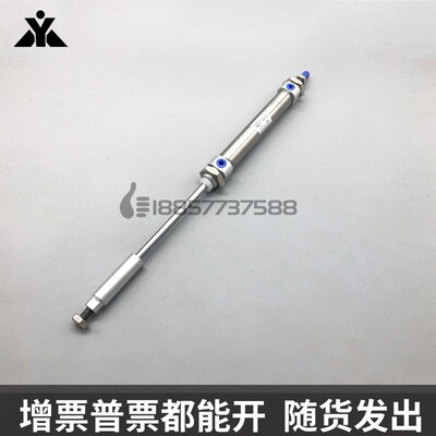 替SMC可调行程迷你气缸 CDM2B32/CwDM2B40-50-75-100-200Z-XC8-XC