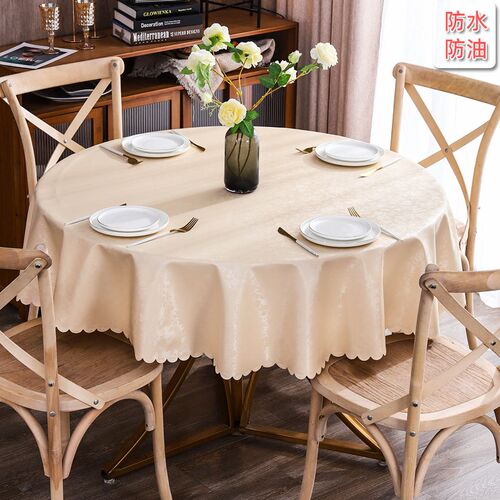 欧式圆形桌布防水l防油防烫免洗酒店饭店家用大圆桌桌布圆桌布台