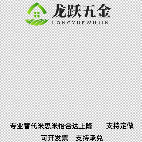 怡合达直线轴承 中间法兰LMQ22-d6/8/10/12F/13/16/20/25/30/35/4