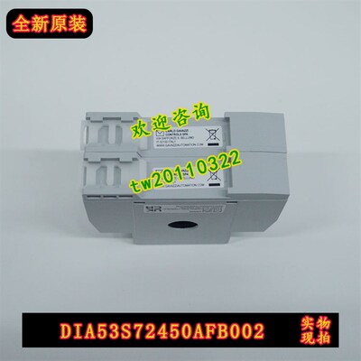 DIA53S72450AFB002 瑞士佳乐 P监控保护继电器 现货