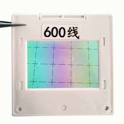 莫尔条纹衍射光h栅片 教学全息分光镜片 干涉doe光学透镜  100线m