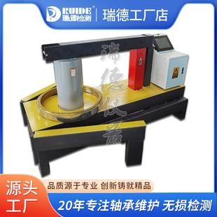 100大型軸承加熱器內(nèi)孔145 瑞德GJW 1200mm外徑2.5米可按要求