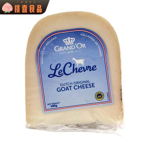 荷兰进口 琪雷萨高达山羊干酪 山羊奶酪200g 羊奶酪 goat cheese