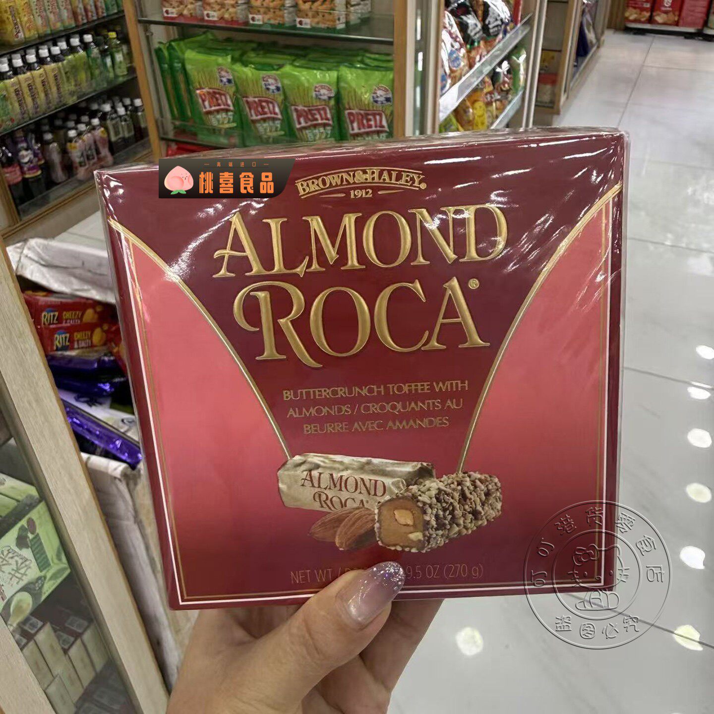 香港代购 美国进口ROCA乐家巧克力杏仁糖袋装喜糖零食