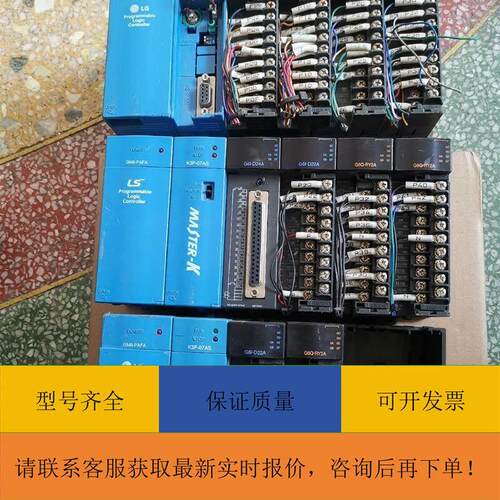 非实价议价议价LG LS K3P-07AS GM6-PAFA G6Q-RY议价非实价议价议