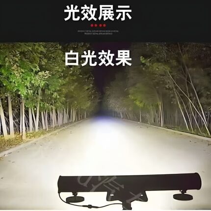 汽车led射灯长条灯12伏24v货车中网杠灯超亮强光改装灯越野车顶灯