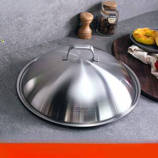 欧德罗不锈钢锅盖家用防烫30/32/36cm高拱炒菜锅盖帽带气孔