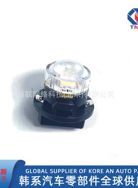 92879A4000，92879-A4000，适用于SONATA索纳塔灯泡发光管