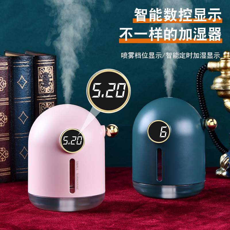 创意礼物数控定时加湿器静音家用卧室雾量可调节办公室温馨夜灯