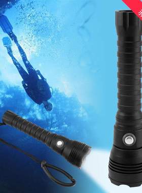 新款XHP70二代强光充电潜水手电筒 户外高亮LED100米 4000lm