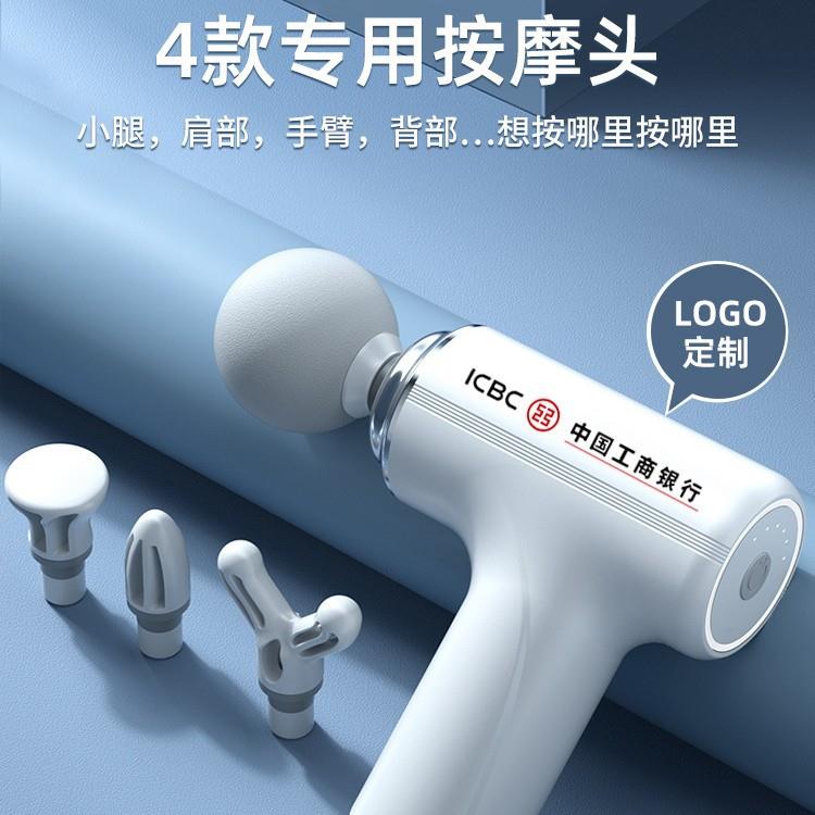 企业小礼品实用客户公司活动送员工奖品商务logo送礼礼盒伴手礼