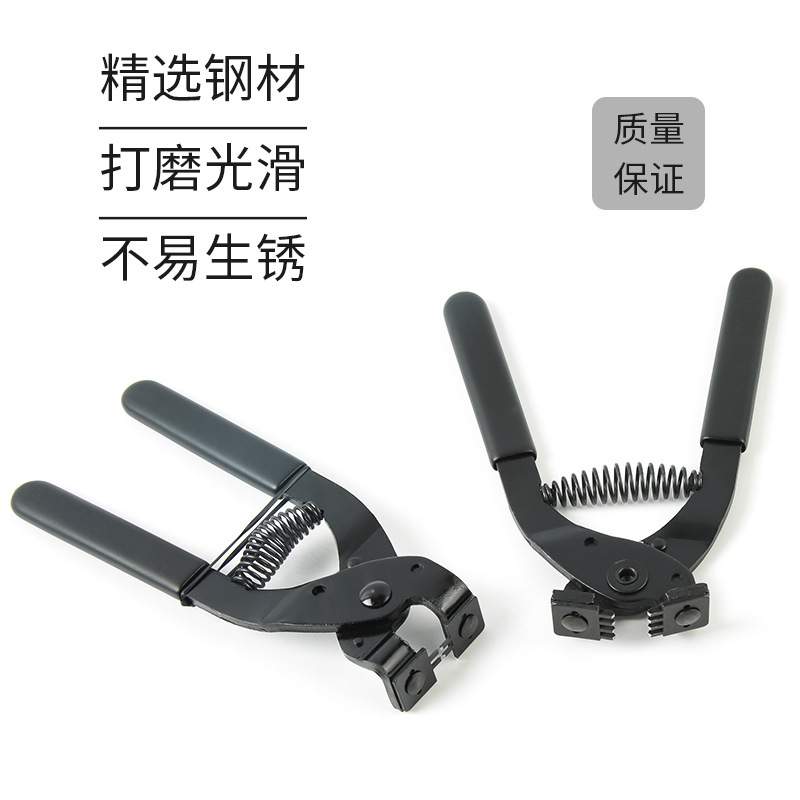 无声菱斩钳  菱斩打孔器 皮革打孔工具 4mm 4齿 /4mm 2齿