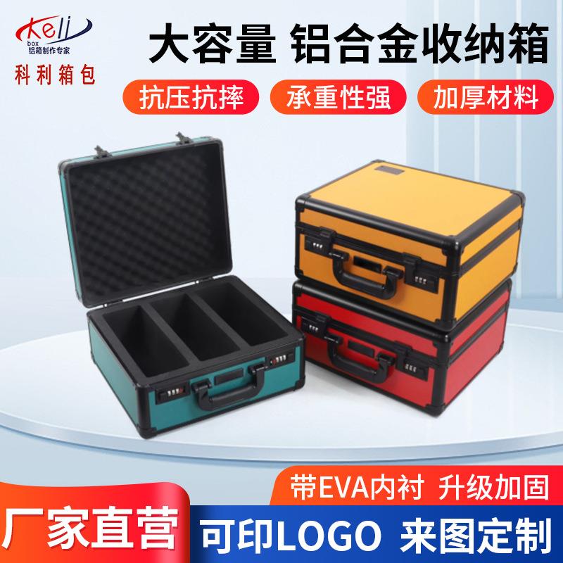 PSABGS评级卡专业游戏卡球星卡收纳箱2槽3槽4槽设计带密码锁扣