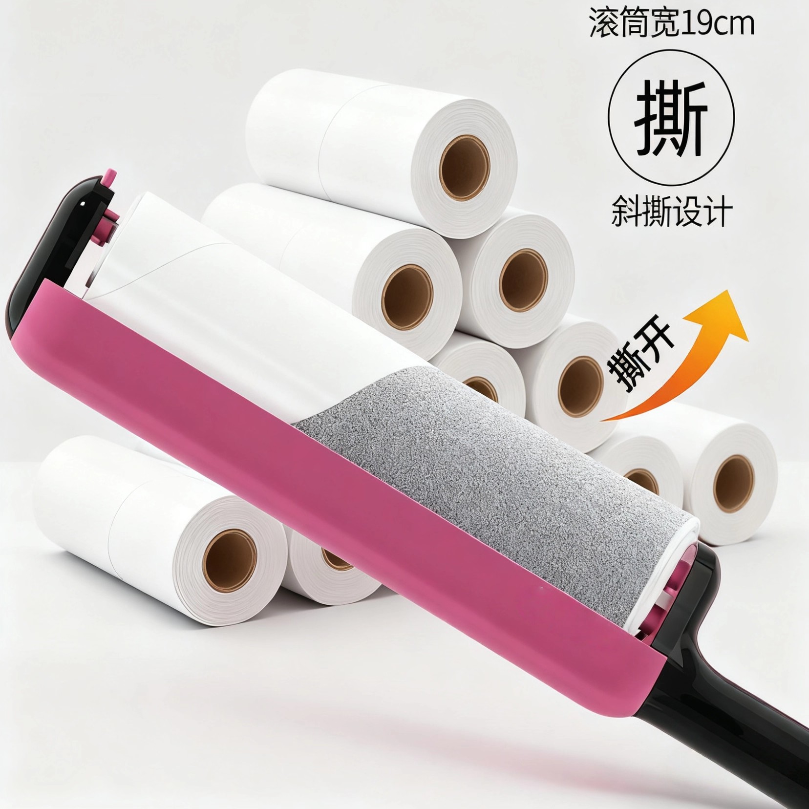 粘毛器滚筒可撕式滚刷衣服黏毛滚除毛筒卷毛刷替换卷纸沾头发神器
