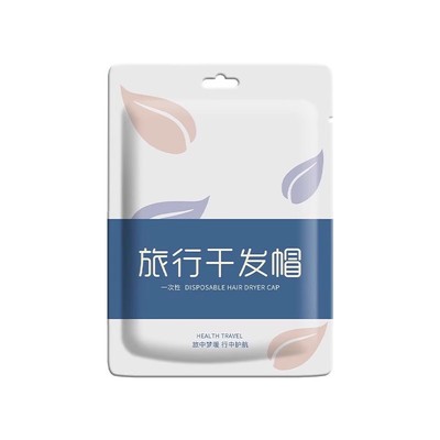 一次性旅行干发帽强吸水速干便携加厚浴帽擦头发包头毛巾浴巾出行