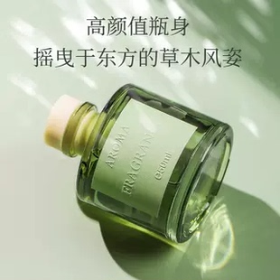 茶香味香薰家用室内持久高级卧室女生淡香氛房间熏香水厕所卫生间