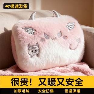 热水袋充电式 毛绒暖宝宝防爆暖手宝神器 暖水袋被窝专用2025新款