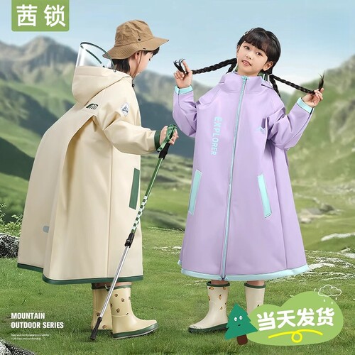 儿童雨衣宝宝女孩全身防暴雨连身衣上学专用加厚防水带书包位雨披