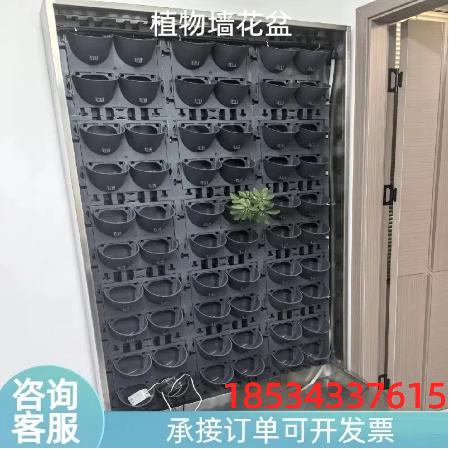 厂家直销城市园林种植工程绿植墙花盆