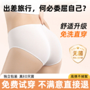 棉小然一次性内裤 无菌孕产妇日抛月子待产出差旅行 女泡芙裤