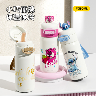 迪士尼保温杯女高颜值316不锈钢便携小容量儿童学生吸管双饮水杯