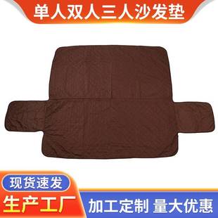 通用简发约纯色套叠装 可折沙发垫沙床罩沙发扶手单人双人四季